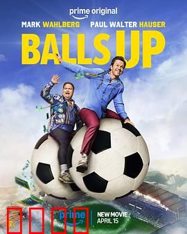 抖擞：逆境翻身