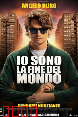 《狂飙罗马：极速复仇》