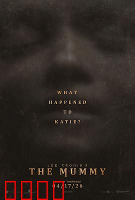 木乃伊2026：法老复生