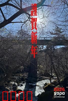 新世纪福音战士 30周年纪念 动画短片：经典重现