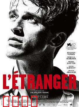 局外人2025：觉醒者联盟