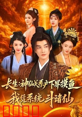 系统觉醒：AI反叛实录