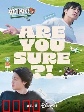 这样对吗？！：道德困境如何破？