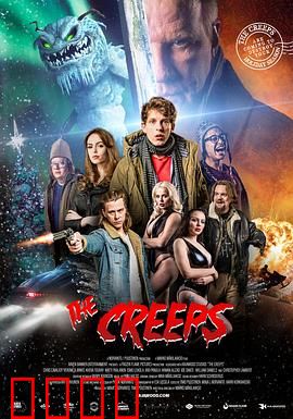 邪魔度假村：暗黑献祭