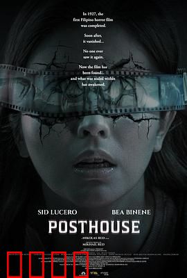 Posthouse：邮局迷案