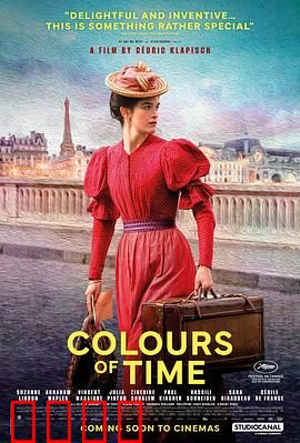 从前的光景：时光深处的温柔