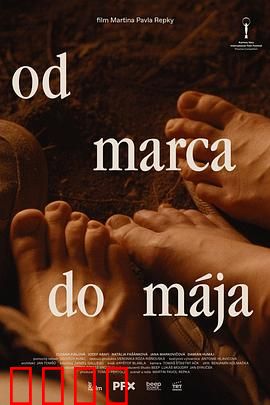 春来家事：一家人的和解