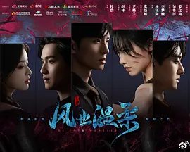 你的太阳：照亮心路