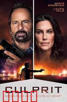 罪魁祸首2025：AI审判日