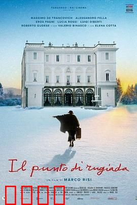 忘年成长营：逆龄成长记