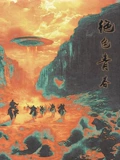 绝色青春：不负韶华