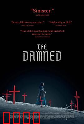 冰河的诅咒：冰封千年之谜