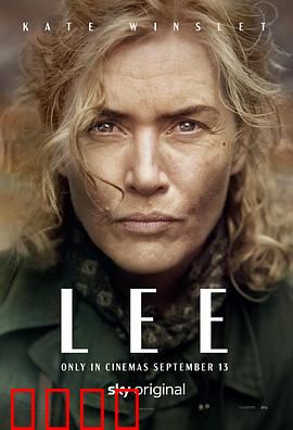 李Lee：战地玫瑰