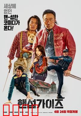 帅哥们：颜值陷阱