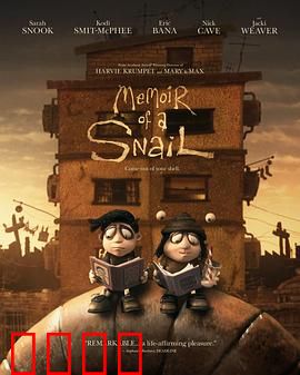 蜗牛回忆录：慢时光的生命哲学