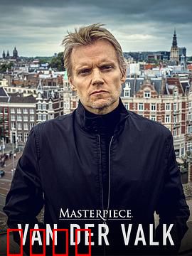 范·德·沃克第四季：暗夜猎手