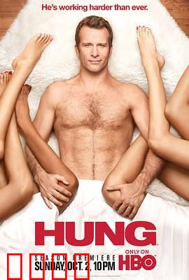 大器晚成第三季：终章逆袭