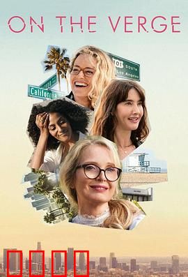 四十才开始：人生重启