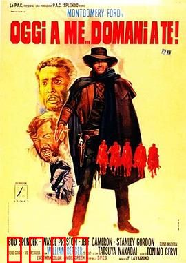 不是我死，就是你亡！：致命决斗