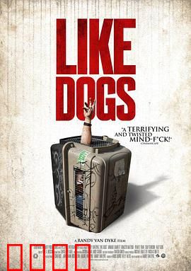 好像一条狗：社畜的觉醒