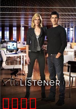 读心人第四季：心灵对决升级