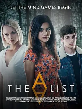 心机夏令营第二季：致命游戏