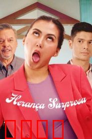 上流俗女：农村女孩都市蜕变记