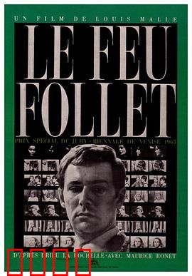 鬼火1963：一夜游荡的绝望