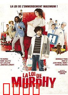 墨菲定律：命运诅咒