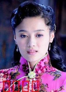深宅未醒：血色嫁衣