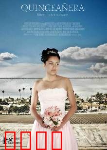 成人式：青春的迷惘