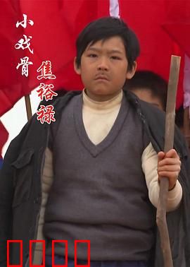 小戏骨：萌娃演绎白蛇传