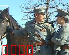 寻凶记：悬疑追踪