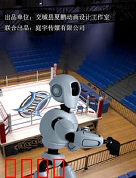 反击者：致命复仇