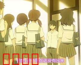 初恋限定 OVA 限定少女。：青涩初恋的限定时光