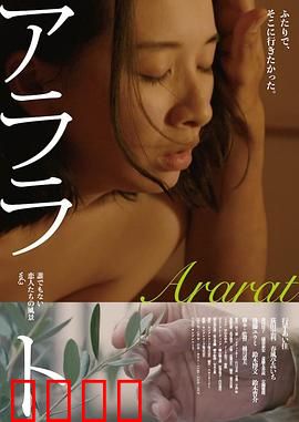 爱恋依存症：爱到失控