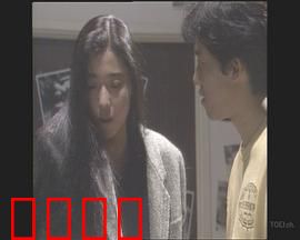 偷听的女人：窃听风云