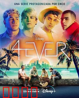 4EVER：永恒诅咒