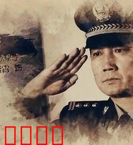 第九大队：战场新兵