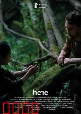 小世界：微观宇宙奇遇