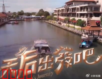 天后出发吧：心灵救赎之路