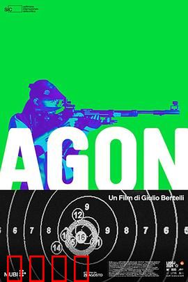 极限竞技：生死一线